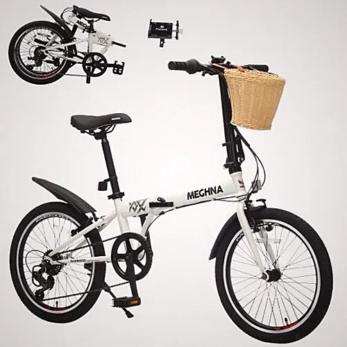 20" Folding Bike Adults 6-Speed with Basket & Phone Holder Steel Frame Commuter